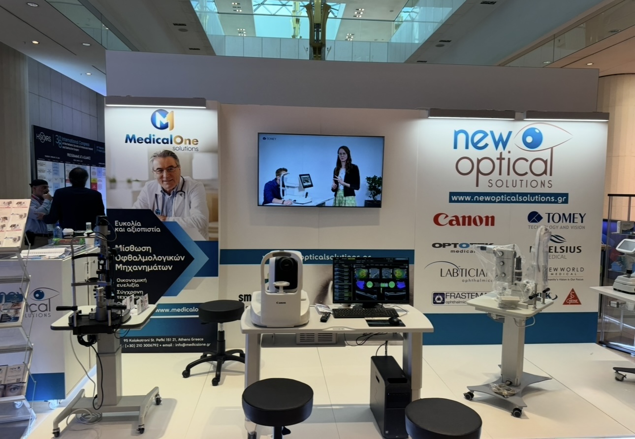 New Optical Solutions — εκθεσιακό περίπτερο
