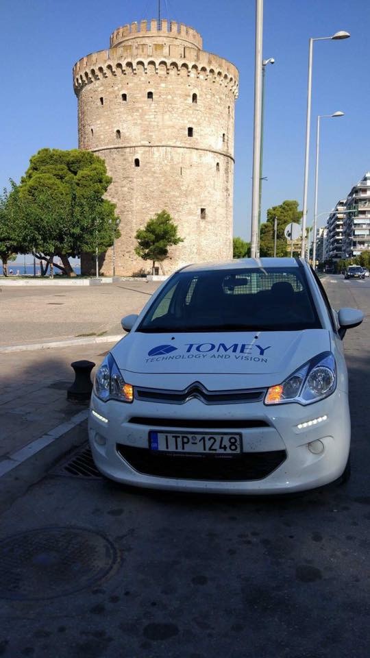 Ξεκίνησε το Πρόγραμμα “Δωρεάν Επιθεώρησης”